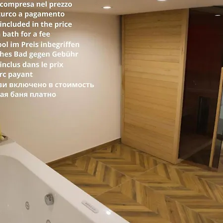 Apartment Desiree Catania